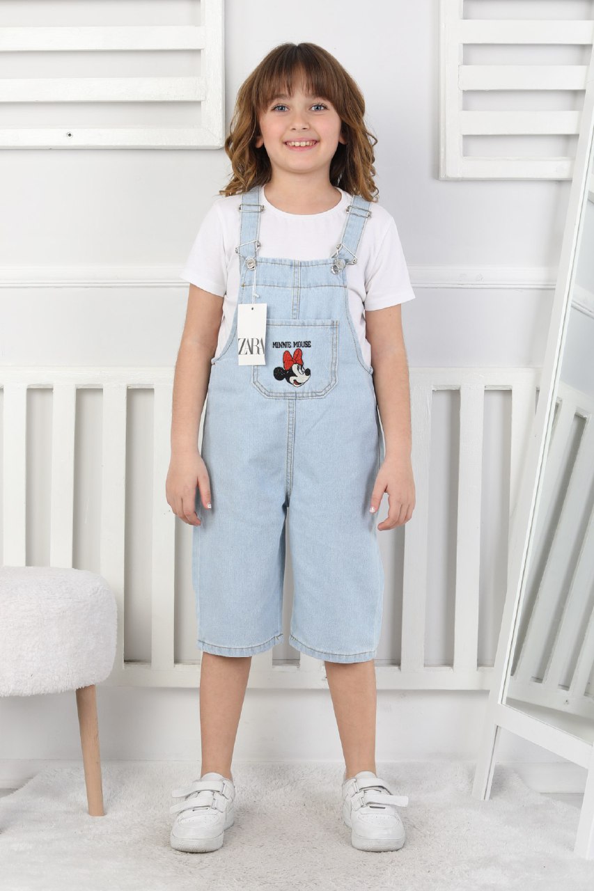 BASKILI KOT SALOPET %100 PAMUK