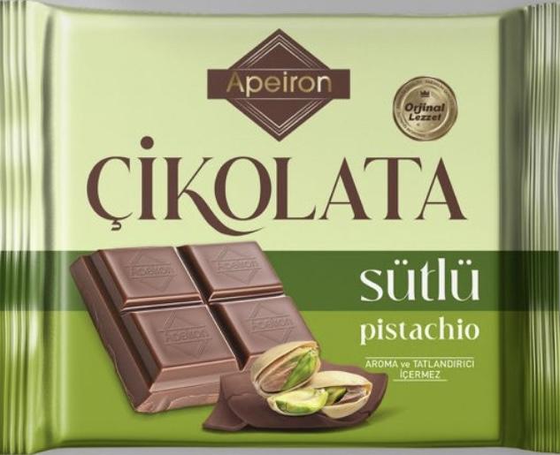 Antep Fıstıklı Sütlü Çikolata 60 g