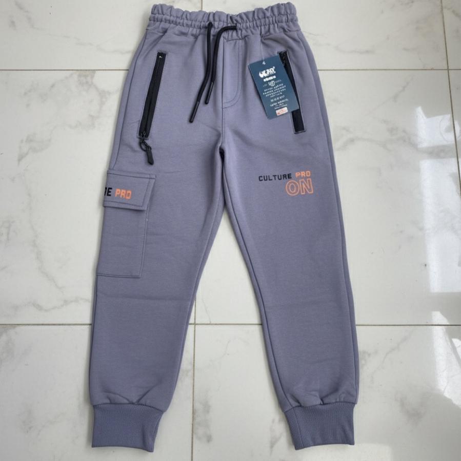 Culture pro on baskılı gri pijama altı