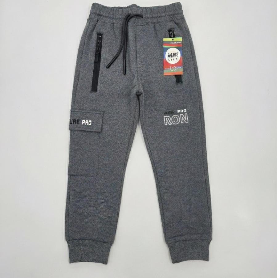 Culture pro on baskılı koyu gri pijama altı