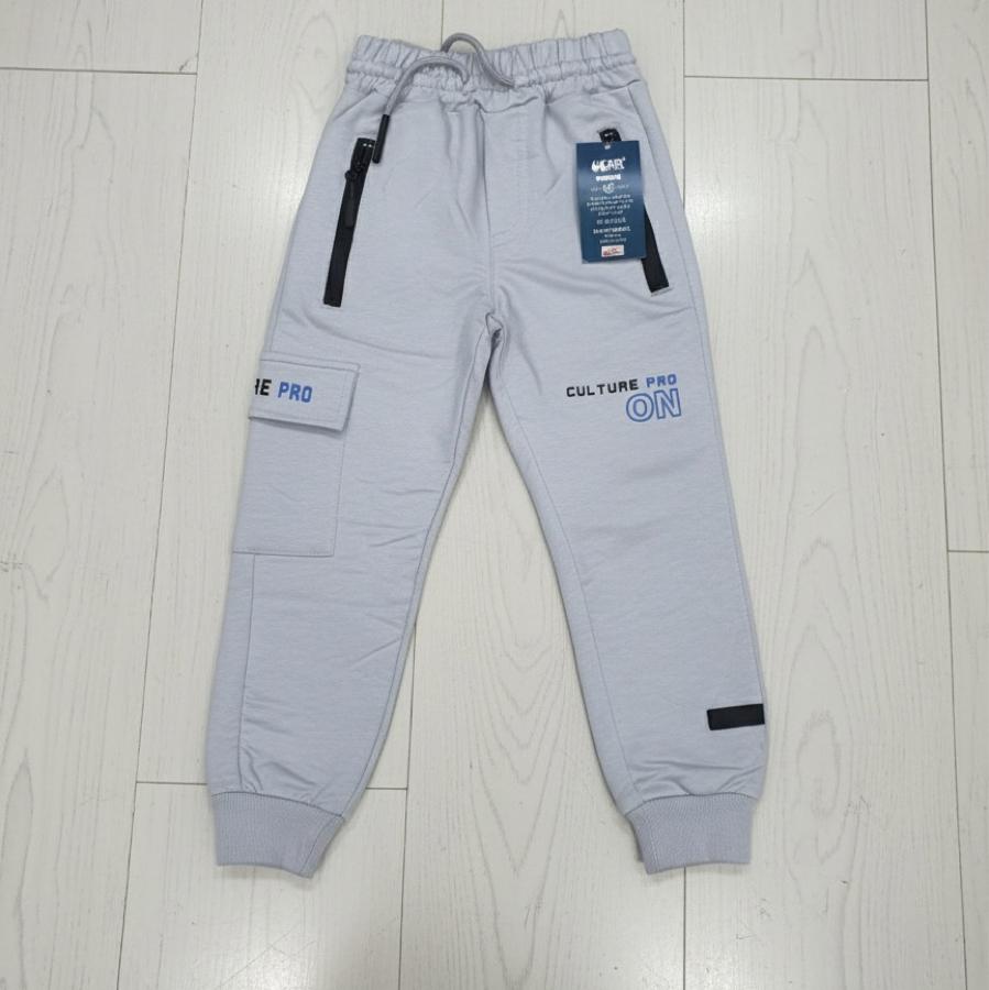 Culture pro on baskılı açık gri pijama altı