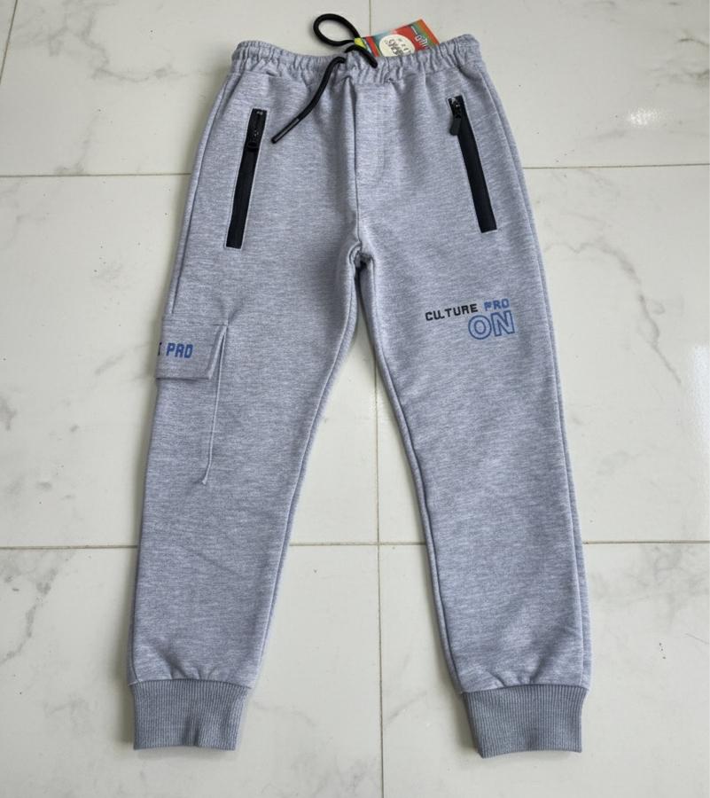 Culture pro on baskılı gri pijama altı