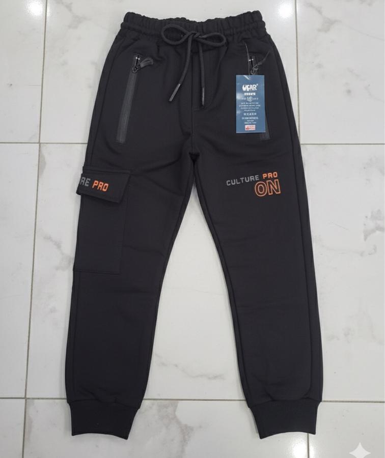 Culture baskılı siyah pijama altı