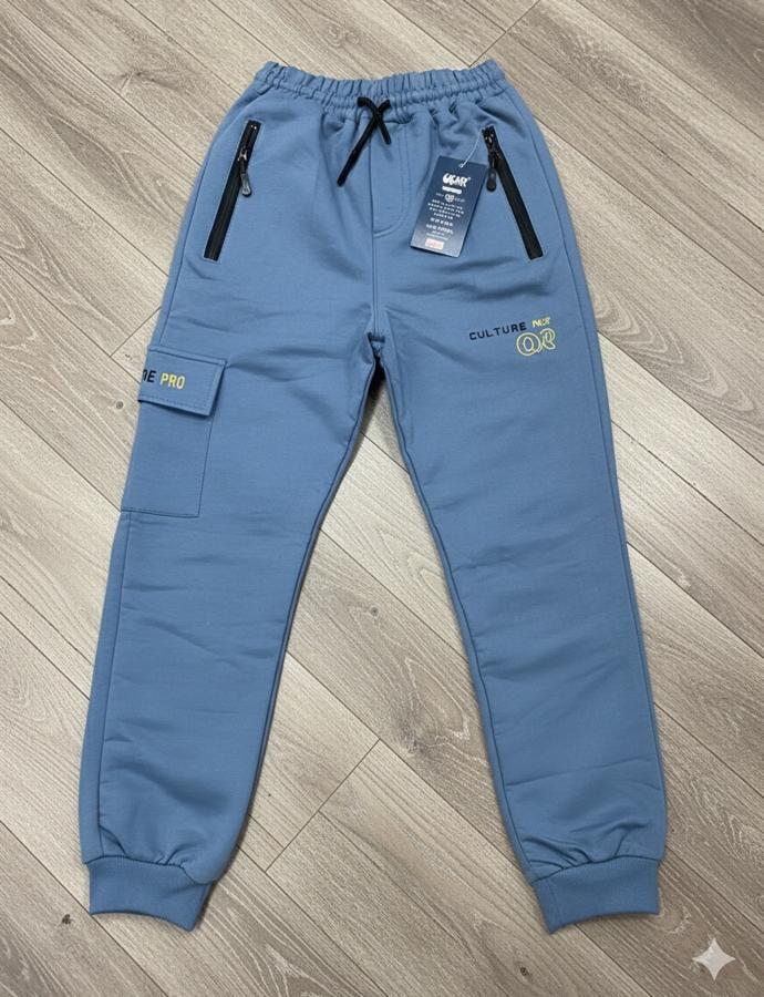 Culture on baskılı pijama altı