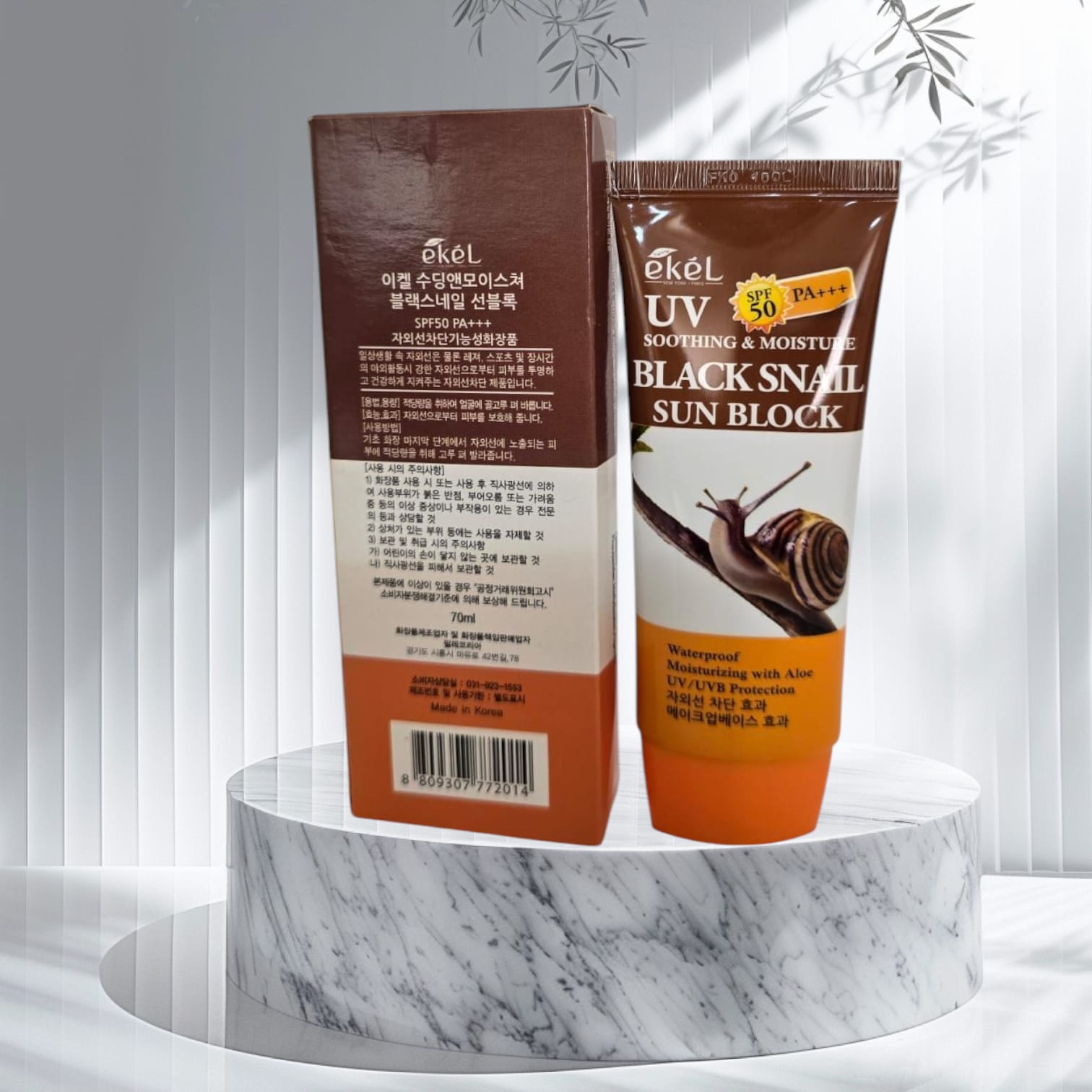 EKEL YATIŞTIRICI VE NEMLENDİRİCİ GÜNEŞ KORUYUCU ÇEŞİTLERİ SPF 50 PA+++(Salyangoz özlü ve Aloe Vera özlü)