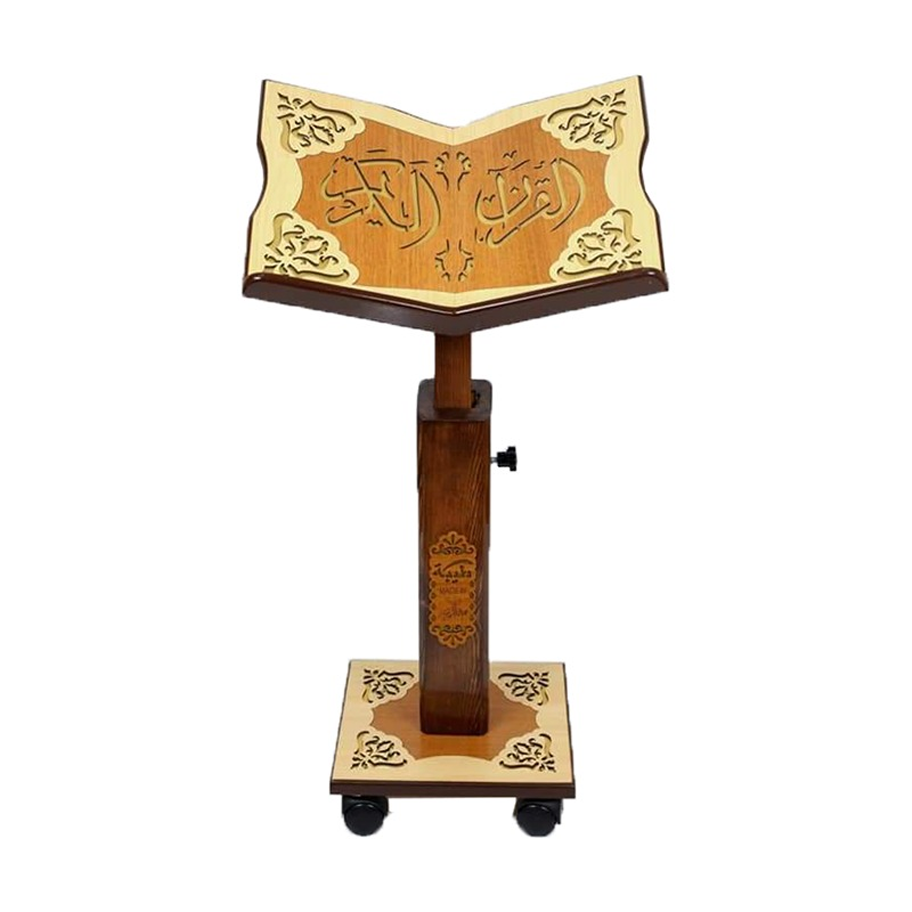 Asansörlü Ahşap Rahle