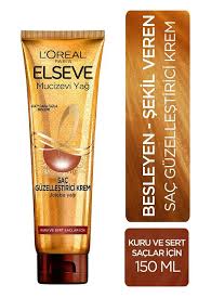Elseve Saç Güzelleştirici Krem 200 ml – Canlı ve Parlak Saçlar