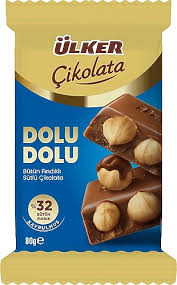 Eti popkek muzlu 60 gr