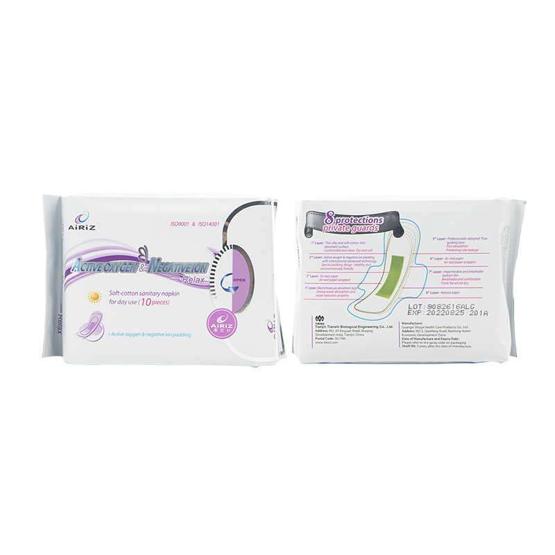 AİRİZ Active Oxygen & Negative Ion Hijyenik Ped Seti