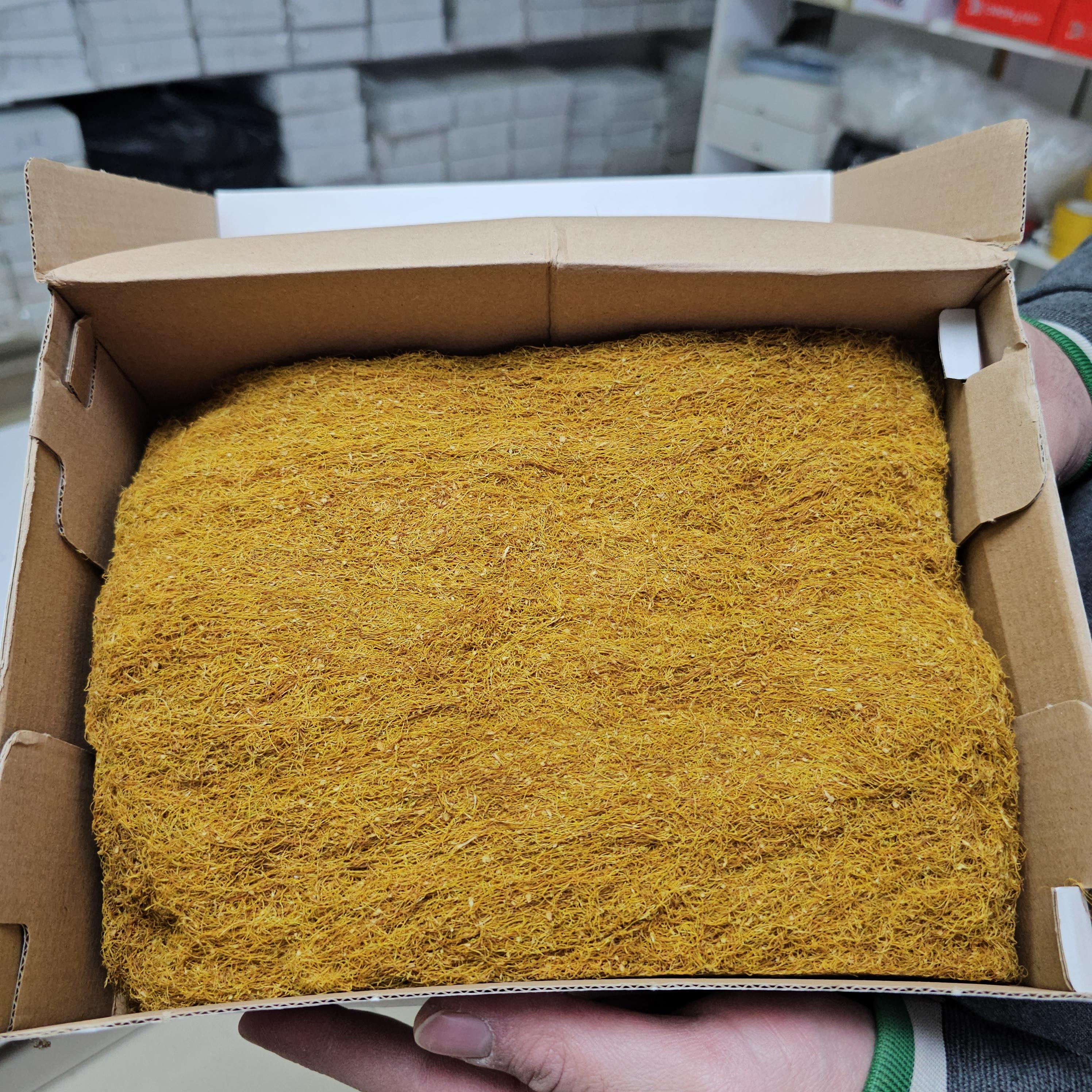 Arzıvıng 1. kalite