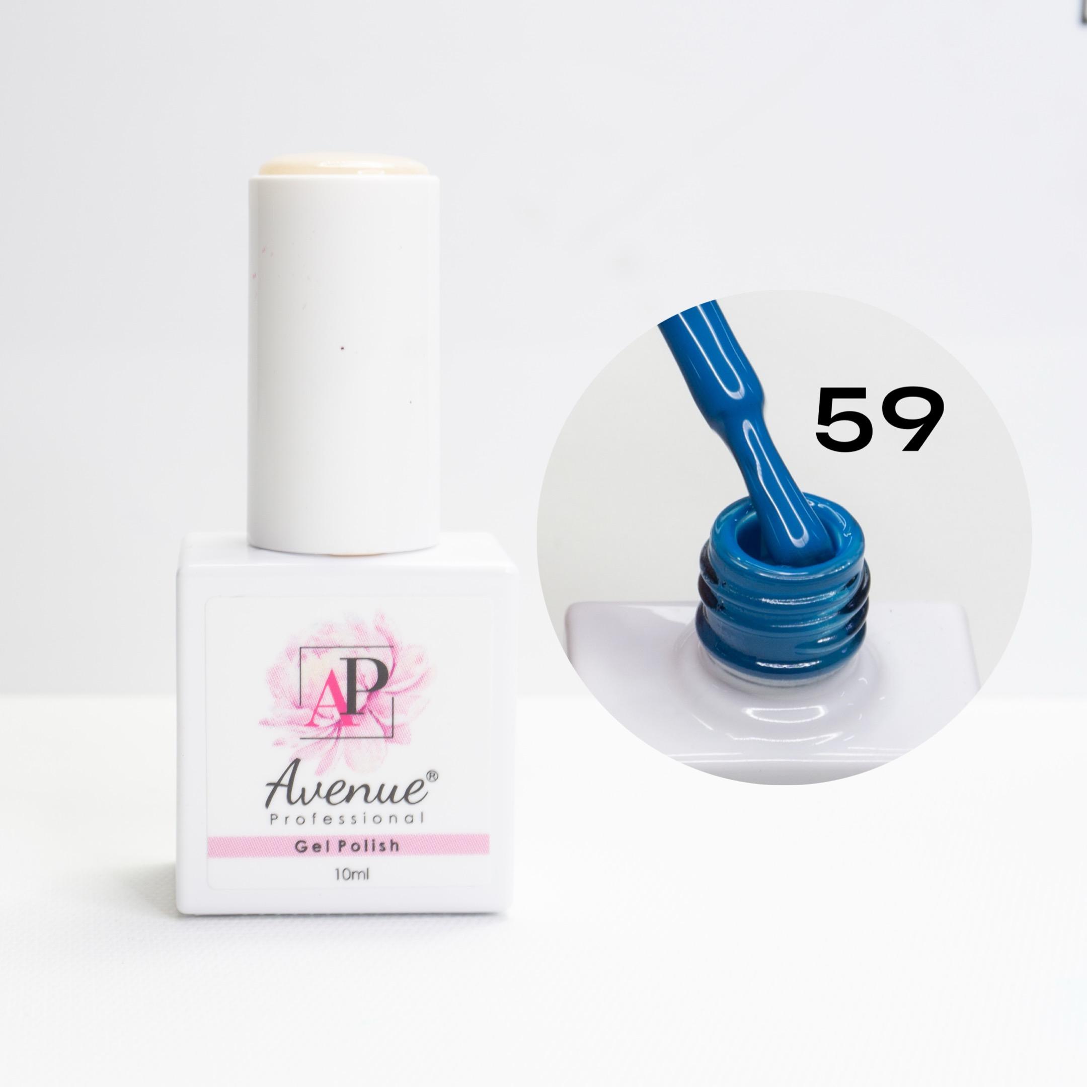 Avenue Professional Kalıcı Oje 10ML No:059